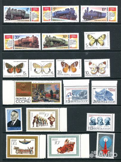 Почтовые марки СССР
