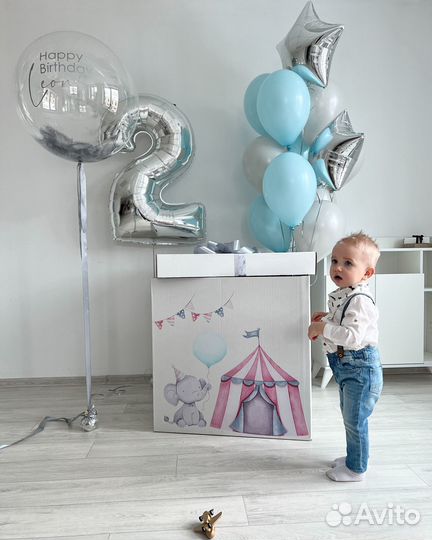 Надуть свои шары гелием, гелеем