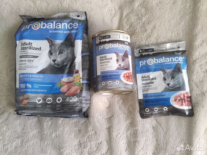 Влажный, сухой корм для кастрир. и стерил. кошек