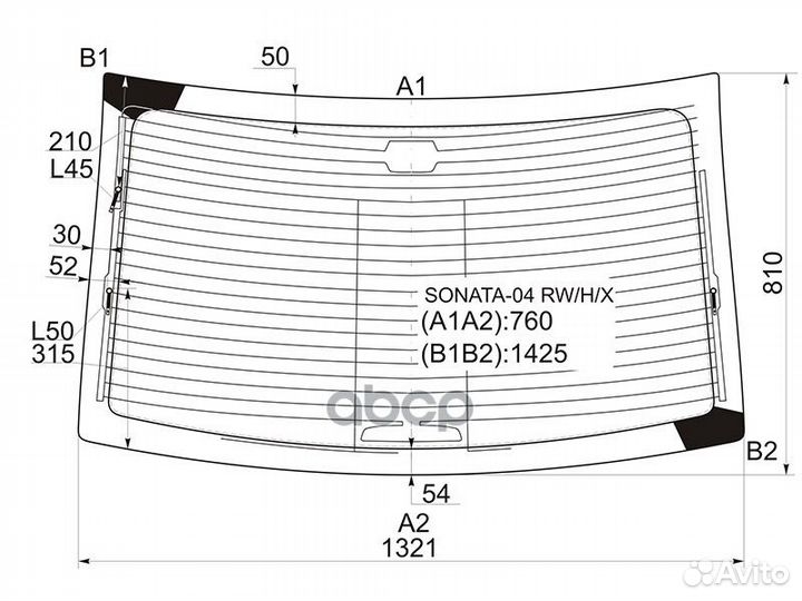Стекло заднее (Цвет зеленый/ Обогрев/ Антенна)