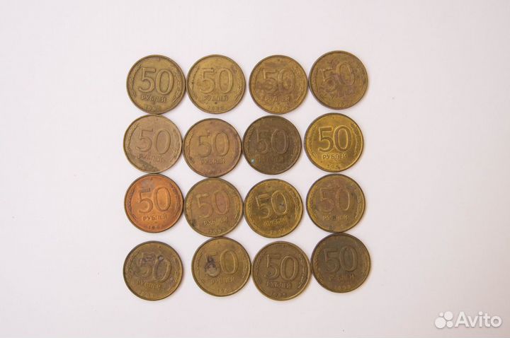 Монеты РФ 90-х годов