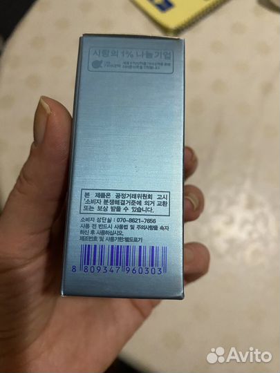 Новая корейская пудра Collagen