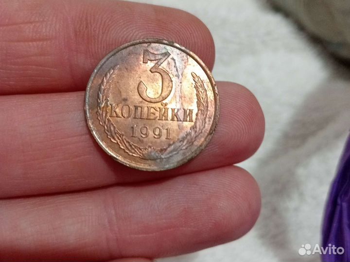 Редкая монета