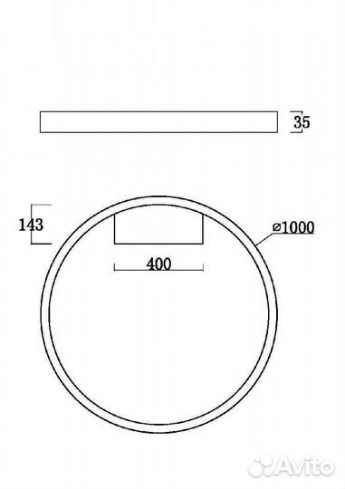 Потолочныйсветильник Maytoni Rim MOD058CL-L65W3K