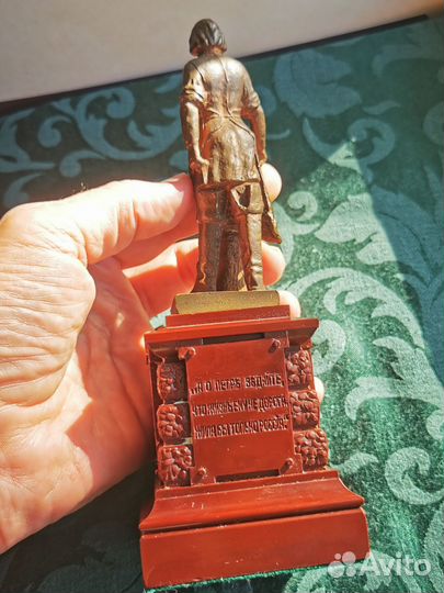 Статуэтка винт. СССР Пётр,бронза,литьё, 570гр