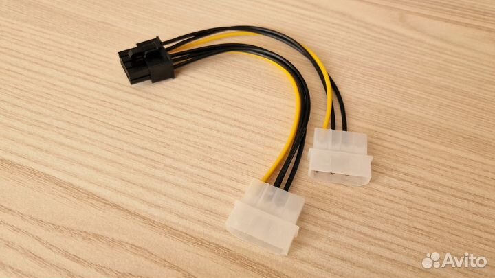 Новый Кабель - переходник 8 PIN - x2 Molex