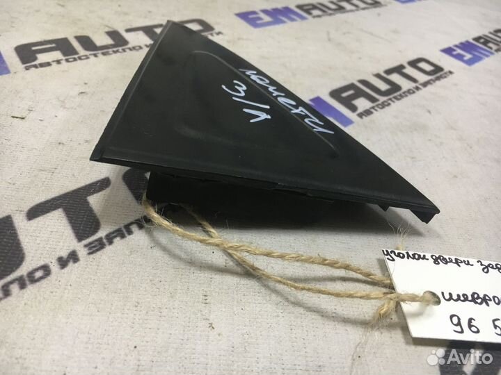 Уголок двери задний левый наружный Шевроле Лачетти