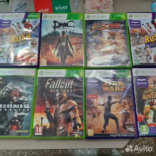 X-BOX 360 лицензия