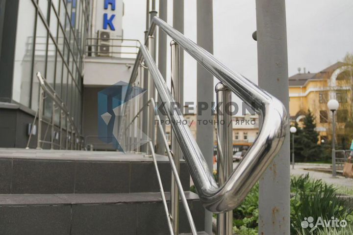 Ограждение пандуса