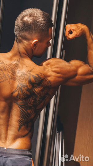 Персональный тренер