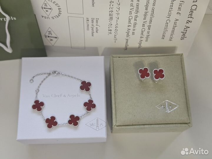 Van cleef набор браслет серьги