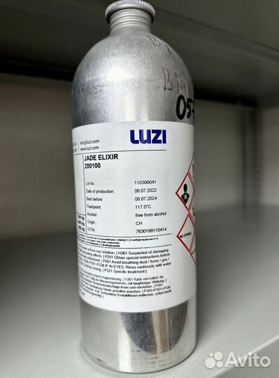 Масляные духи оптом из Турции