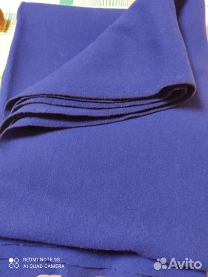 Драп времён СССР