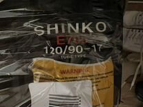 Комплект шин shinko 120/90-17 и 140/80-17