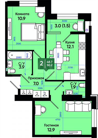 2-к. квартира, 50,1 м², 2/3 эт.