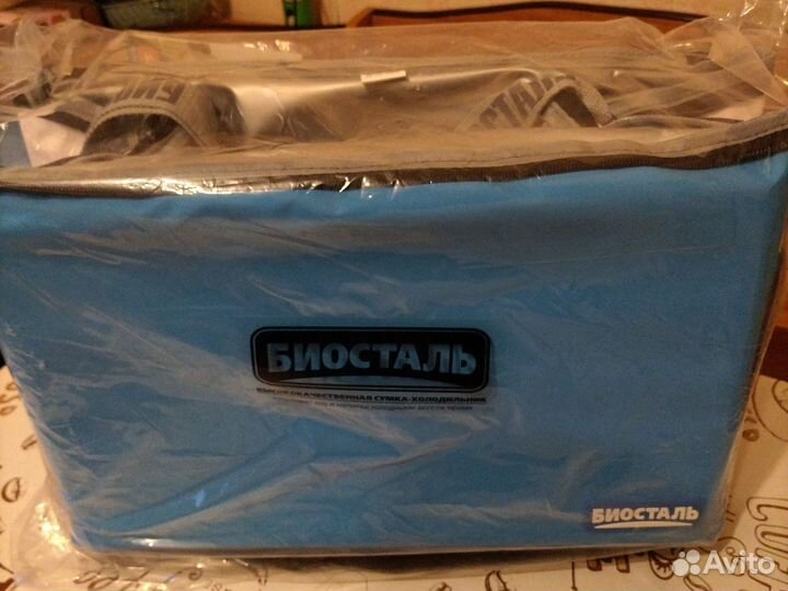 Термо сумка холодильник