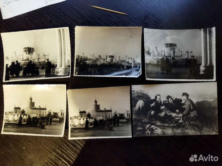 Открытки конверты фото старые