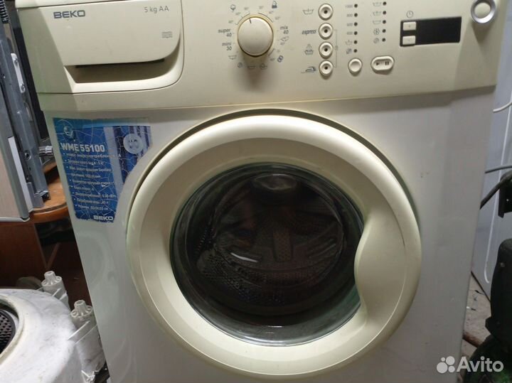 Стиральная машина