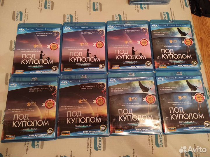 Лицензионные Blu Ray Диски
