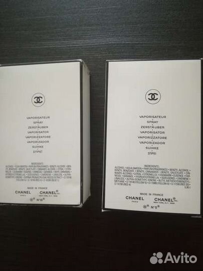 Духи женские chanel