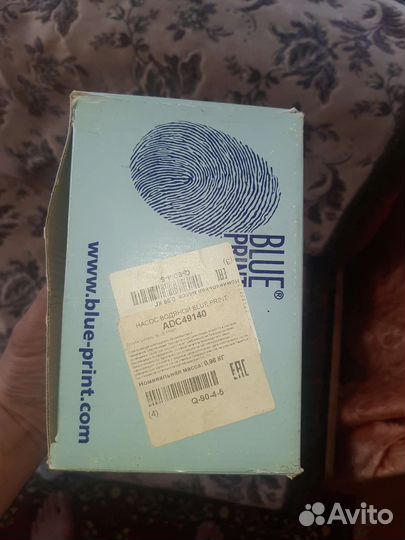 Помпа mitsubishi каризма