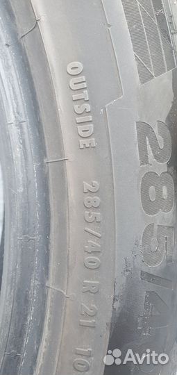 Kumho 722 21/40 R21