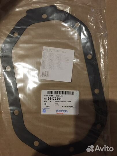 Прокладка кпп lanos/Nexia/Aveo/lacetti