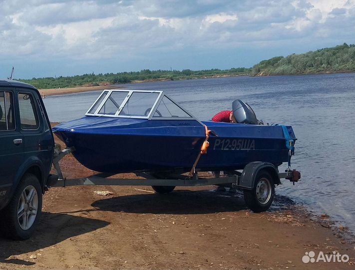 Лодка+Мотор+Прицеп