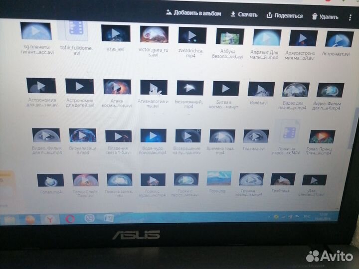 Фильмы для мобильного планетария