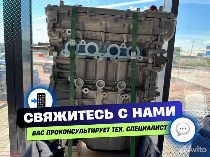 Двигатель 1zr