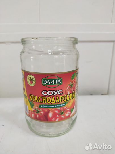 Продам банки