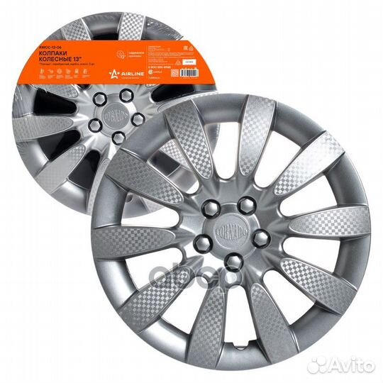 Колпаки колесные Торнадо 13