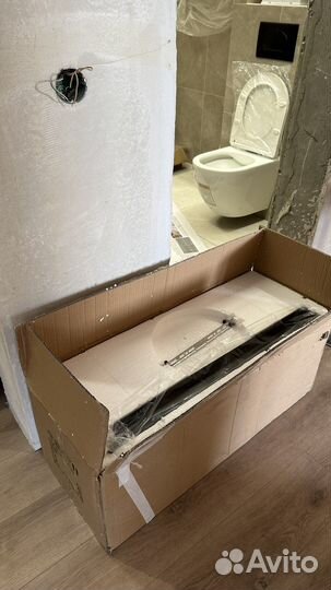 Светильник подвесной