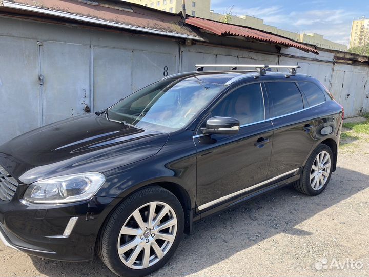 Аренда/прокат оборудования Thule