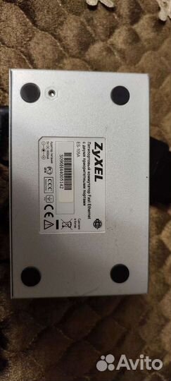 Пятипортовый коммутатор