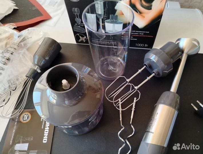 Блендер погружной redmond