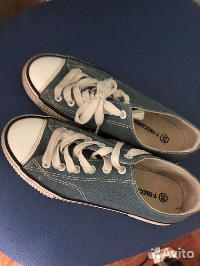 Вещи пакетом