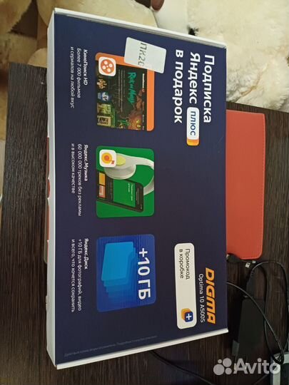 Планшет Digma Optima 10 A500S 10.1