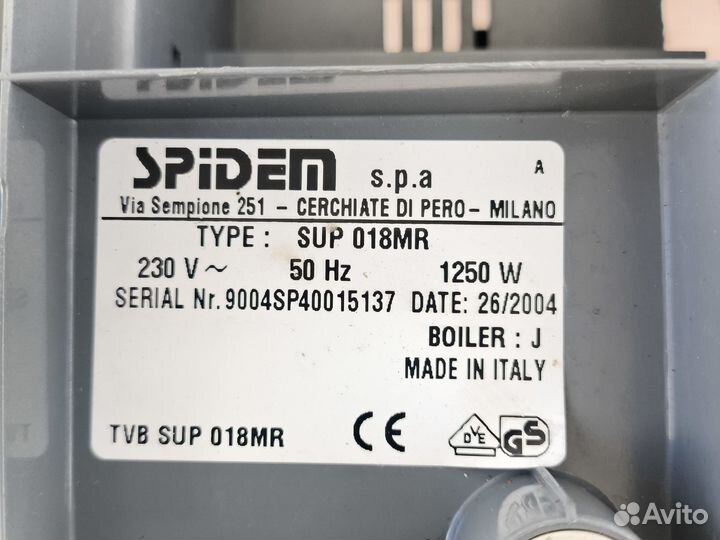 Кофемашина Saeco Vienna/Spidem Villa/Trevi