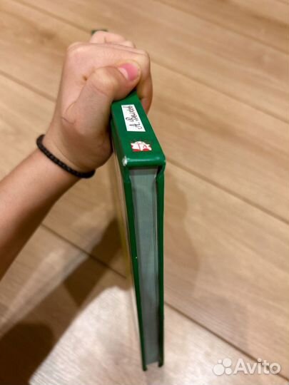 Книжка Волшебник Изумрудного города