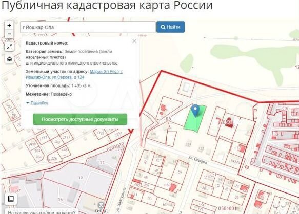 Дом 290 м² на участке 14 сот.