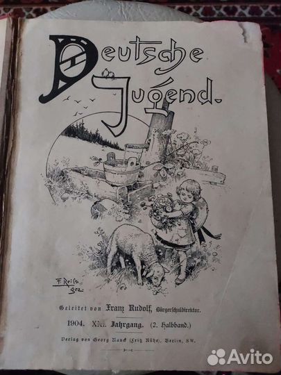 Книга на немецком 1904 года