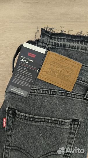 Levis 512 slim taper