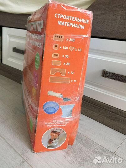 Конструктор из кирпичиков