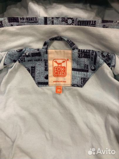 Ветровка детская