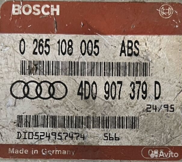 Блок управления ABS Audi A4