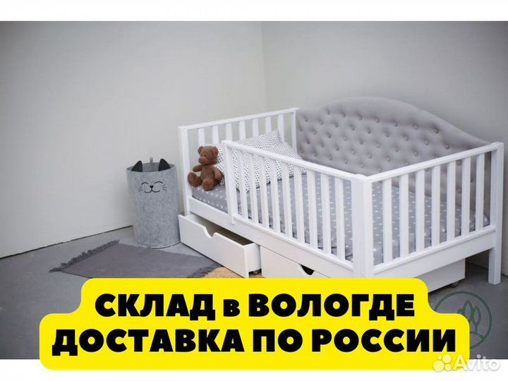 Кровать Классика с мягкой спинкой 180 80 борт