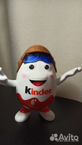 Киндерино большой