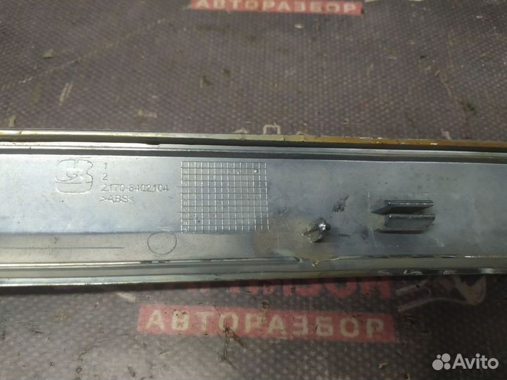 Молдинг капота Лада 2170 2171 2172 Приора