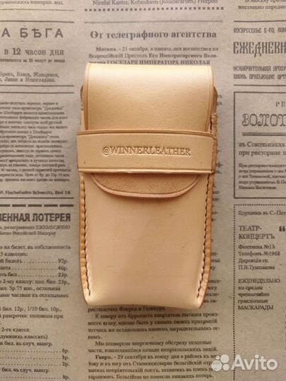 Кожаный Чехол Мышки Apple ручная работа